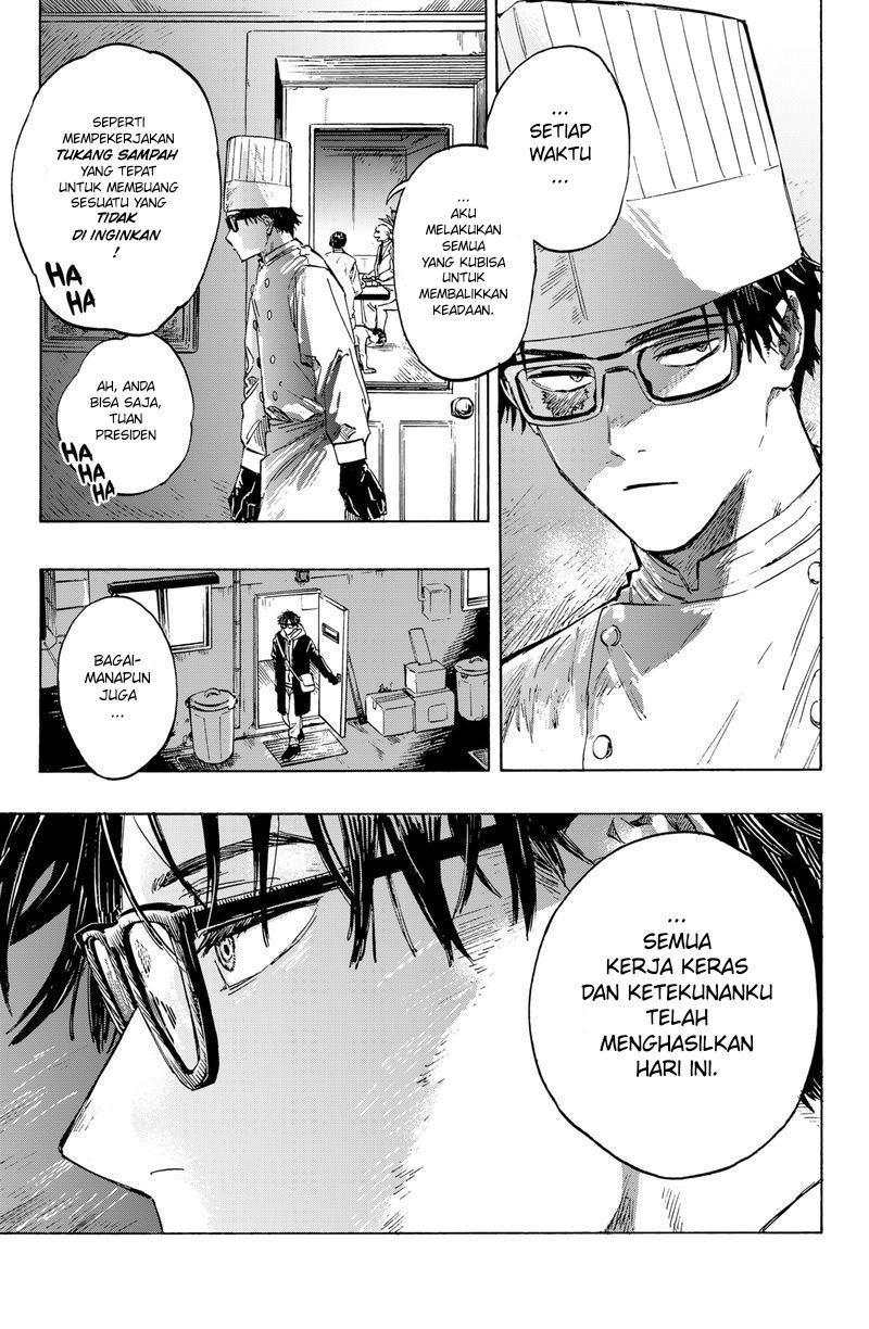 Marriagetoxin Chapter 01 Gambar 6