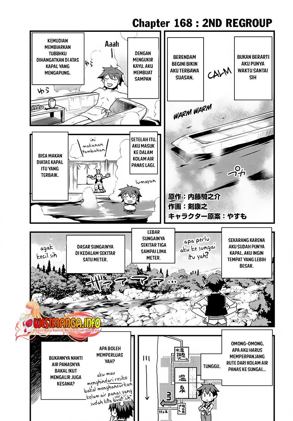 Manga Isekai Nonbiri Nouka Chapter 168 gambar 2