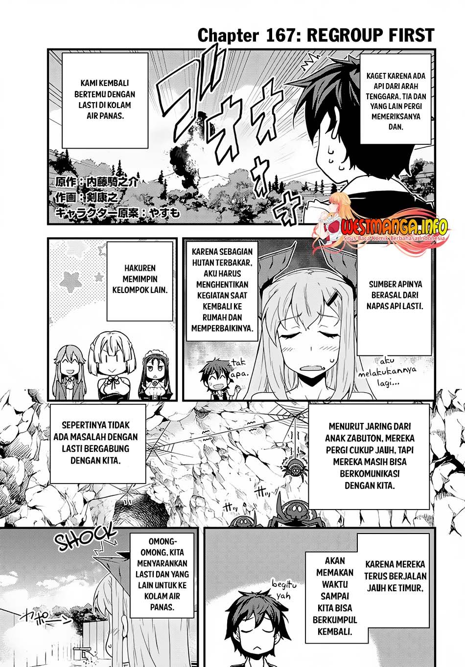 Manga Isekai Nonbiri Nouka Chapter 167 gambar 2
