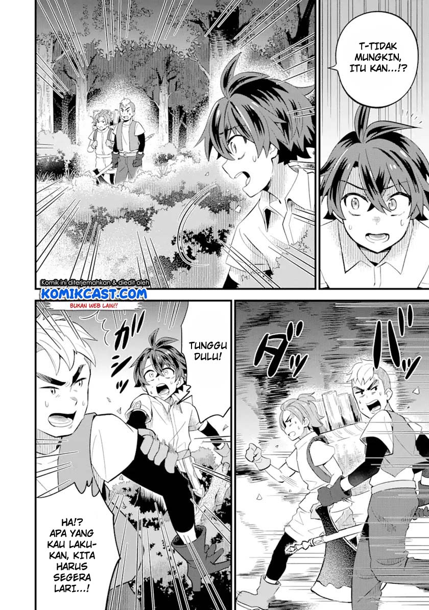 Sabitsuita Ken wo Tameshi ni Kyouka Shite Mitara, Tondemonai Maken ni Bakemashita Chapter 3 halaman 3