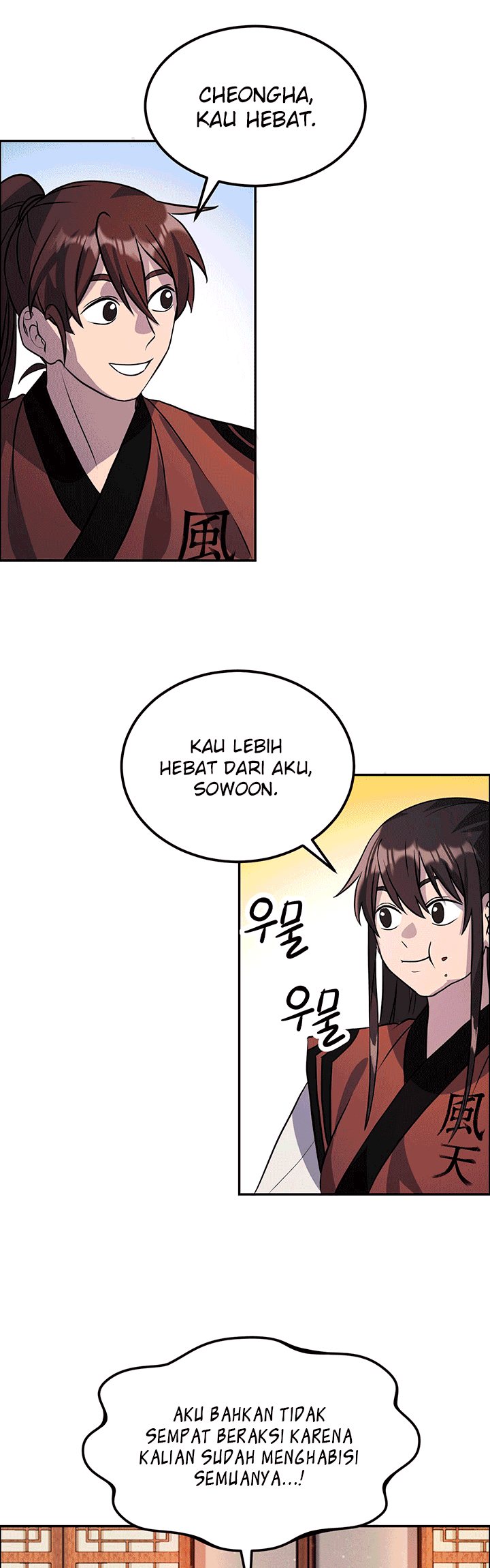 Halaman 3