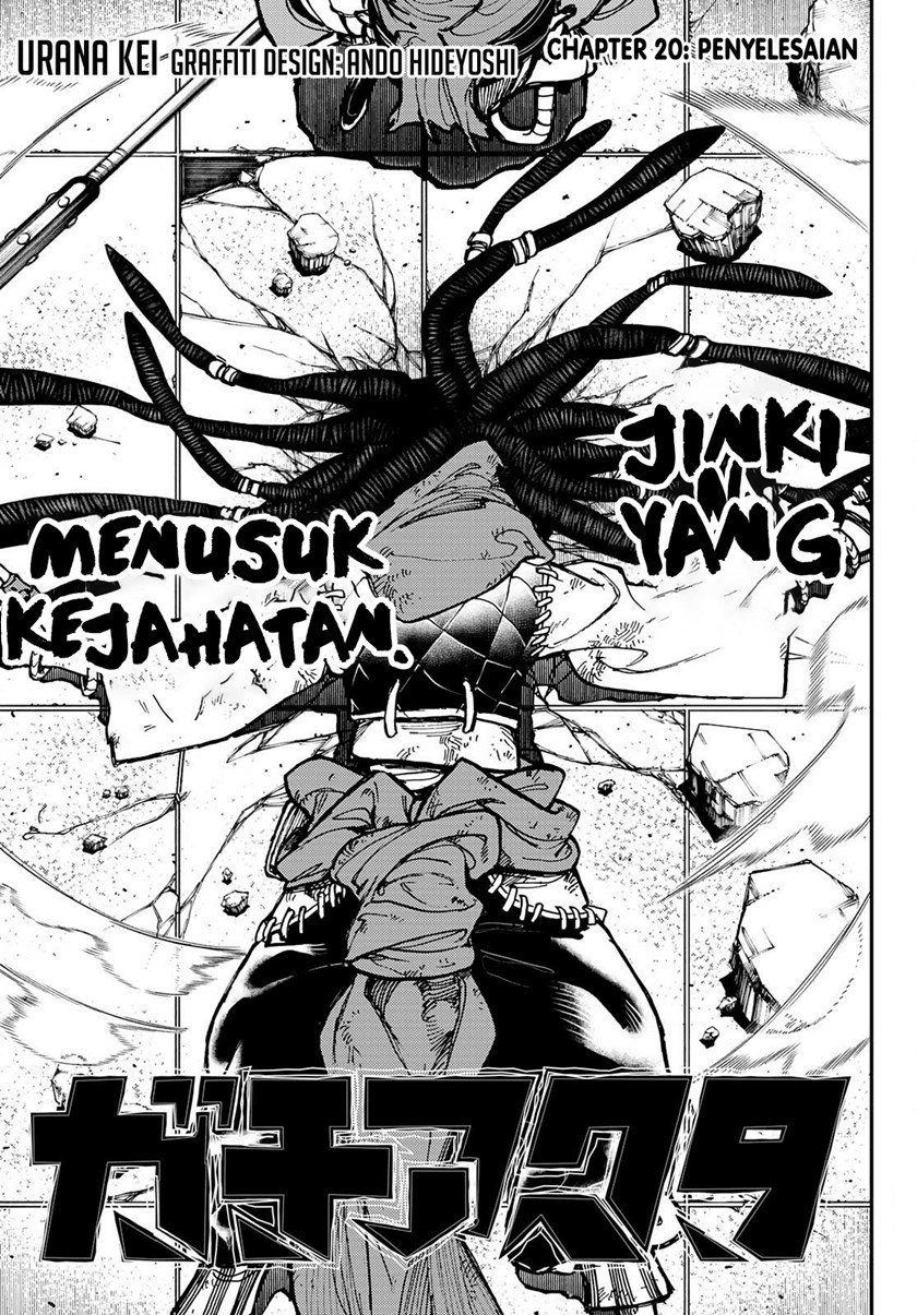 Manga Gachiakuta Chapter 20 gambar 2