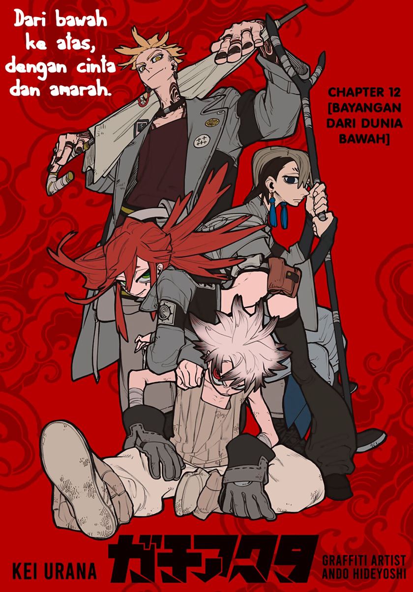 Manga Gachiakuta Chapter 12 gambar 2