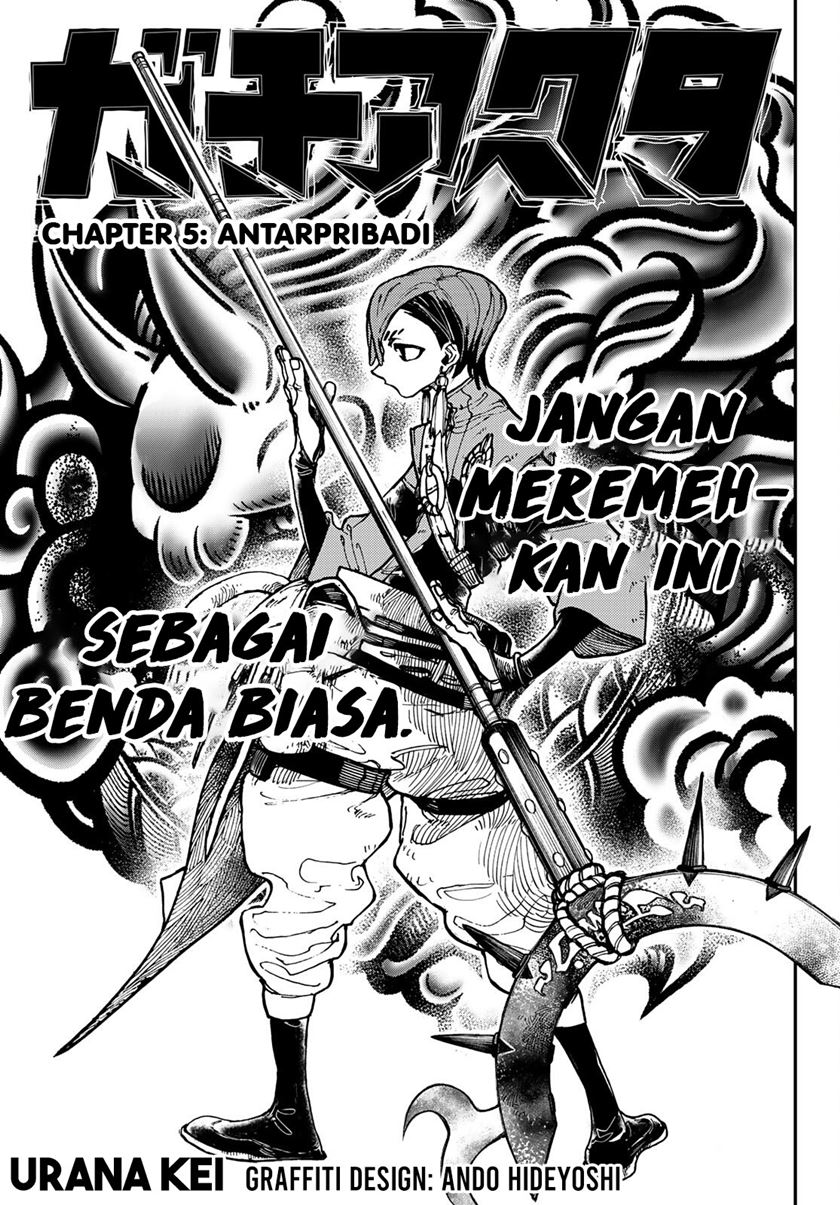 Manga Gachiakuta Chapter 05 gambar 2