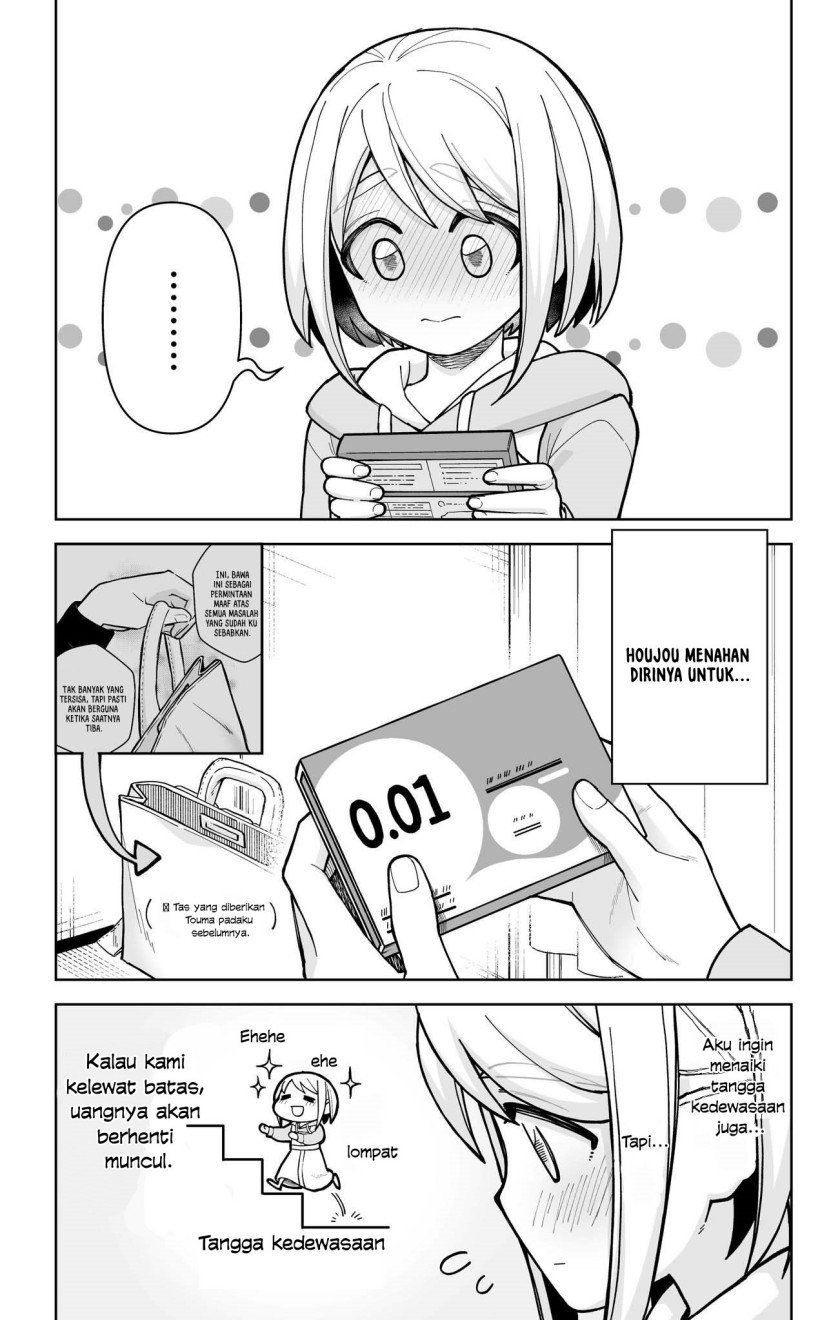 Manga A Story About a Man and a Woman and When They Sleep Together, Money Appears Out of Nowhere Chapter 21 gambar 2