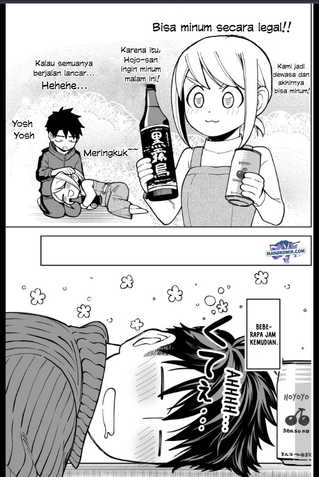 Manga A Story About a Man and a Woman and When They Sleep Together, Money Appears Out of Nowhere Chapter 20 gambar 2