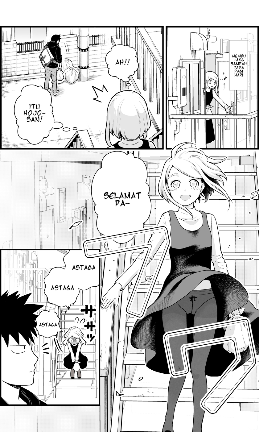 Manga A Story About a Man and a Woman and When They Sleep Together, Money Appears Out of Nowhere Chapter 03 gambar 2