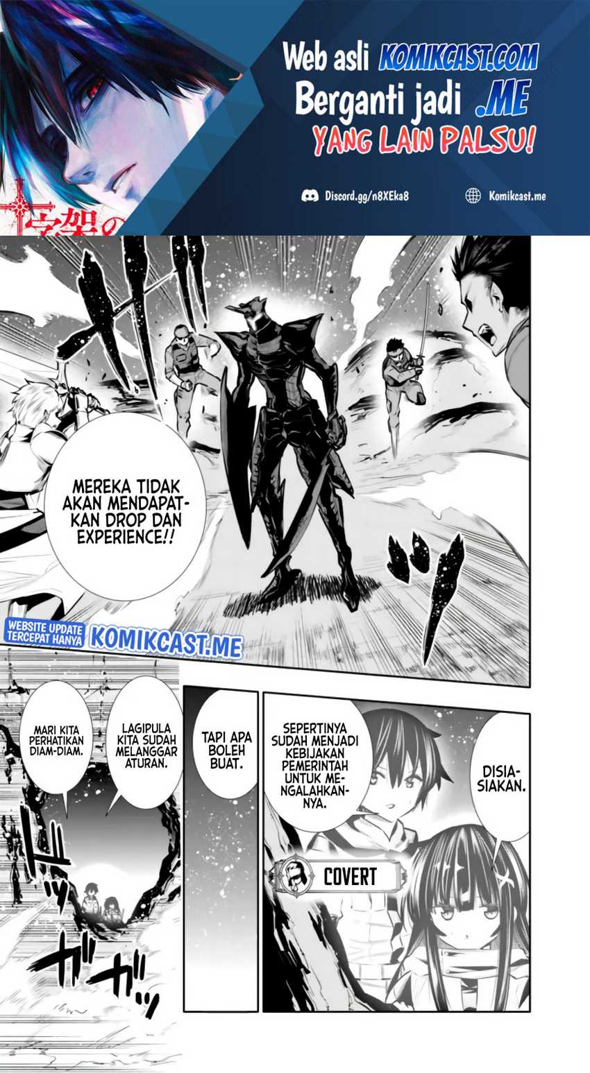 Manga Chikashitsu Dungeon: Binbou Kyoudai wa Goraku o Motomete Saikyou e Chapter 25 gambar 2