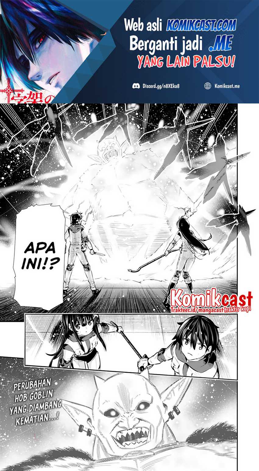 Manga Chikashitsu Dungeon: Binbou Kyoudai wa Goraku o Motomete Saikyou e Chapter 23 gambar 2