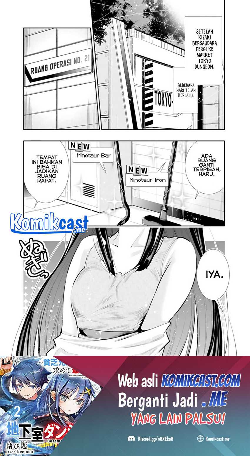 Manga Chikashitsu Dungeon: Binbou Kyoudai wa Goraku o Motomete Saikyou e Chapter 22 gambar 2