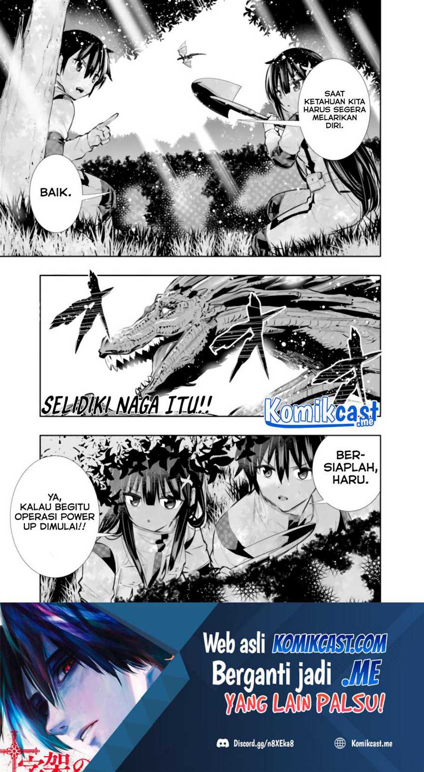 Manga Chikashitsu Dungeon: Binbou Kyoudai wa Goraku o Motomete Saikyou e Chapter 18 gambar 2