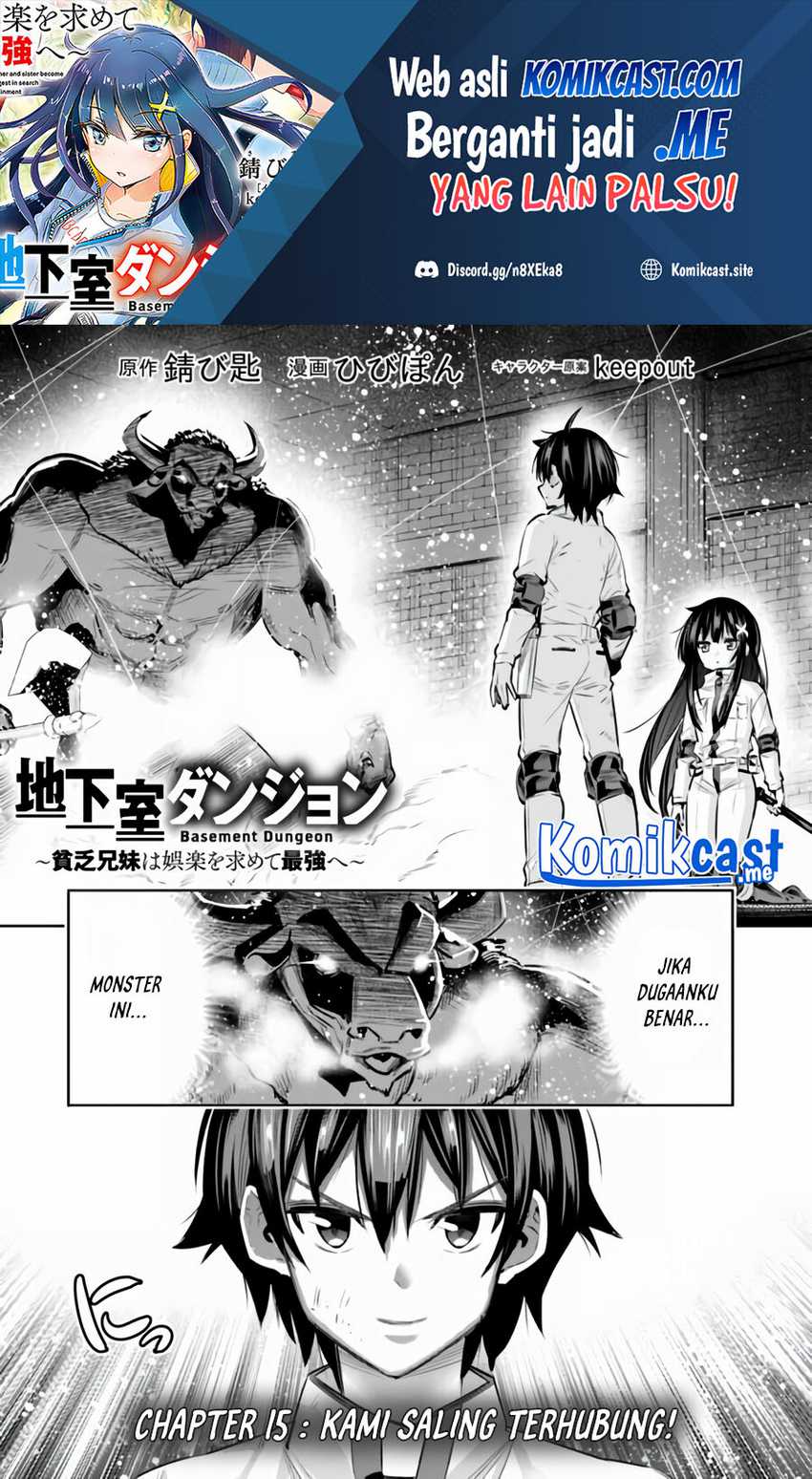 Manga Chikashitsu Dungeon: Binbou Kyoudai wa Goraku o Motomete Saikyou e Chapter 15 gambar 2