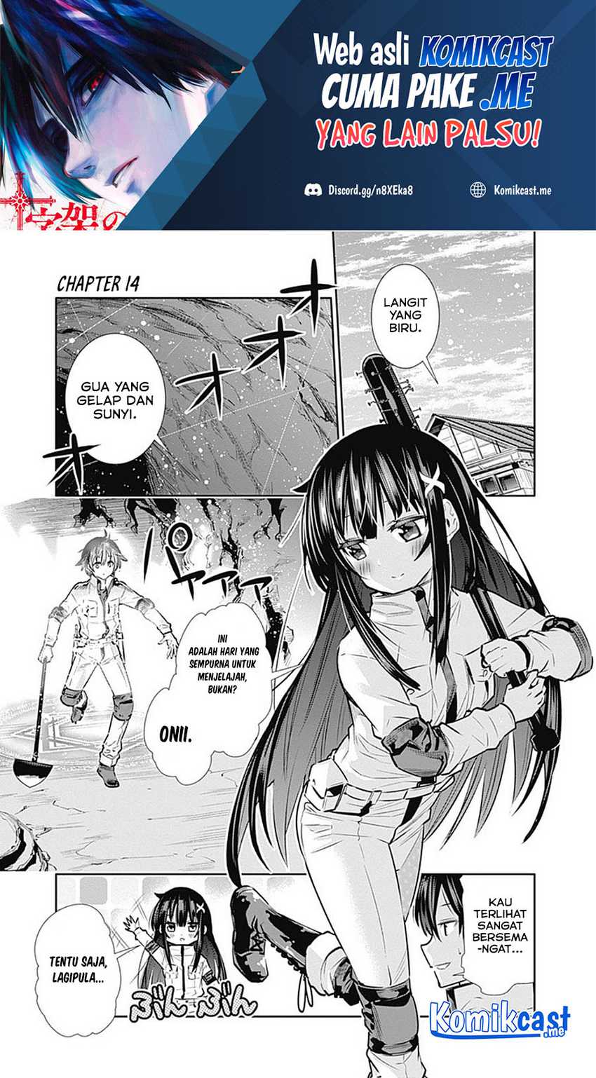 Manga Chikashitsu Dungeon: Binbou Kyoudai wa Goraku o Motomete Saikyou e Chapter 14 gambar 2