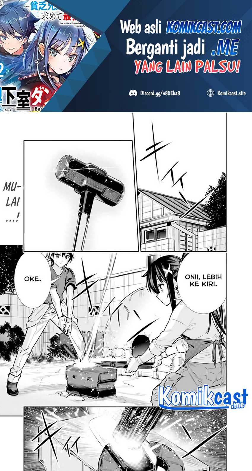 Manga Chikashitsu Dungeon: Binbou Kyoudai wa Goraku o Motomete Saikyou e Chapter 12 gambar 2