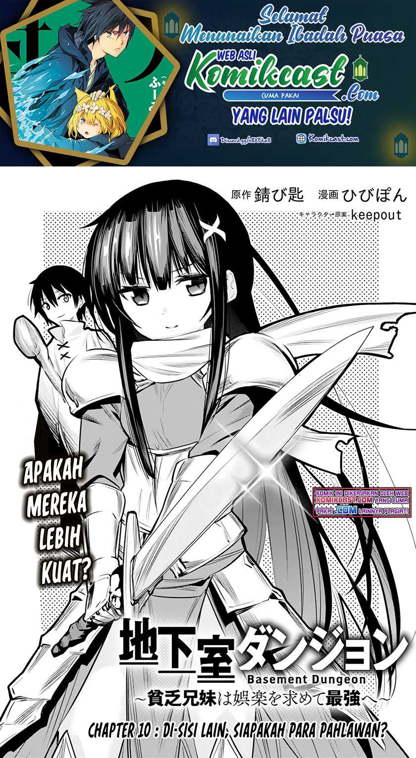 Manga Chikashitsu Dungeon: Binbou Kyoudai wa Goraku o Motomete Saikyou e Chapter 10 gambar 2