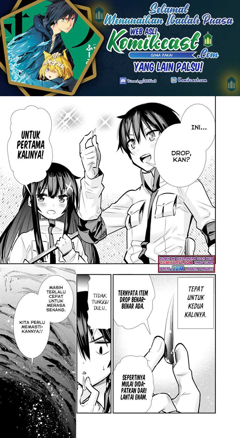 Manga Chikashitsu Dungeon: Binbou Kyoudai wa Goraku o Motomete Saikyou e Chapter 09 gambar 2
