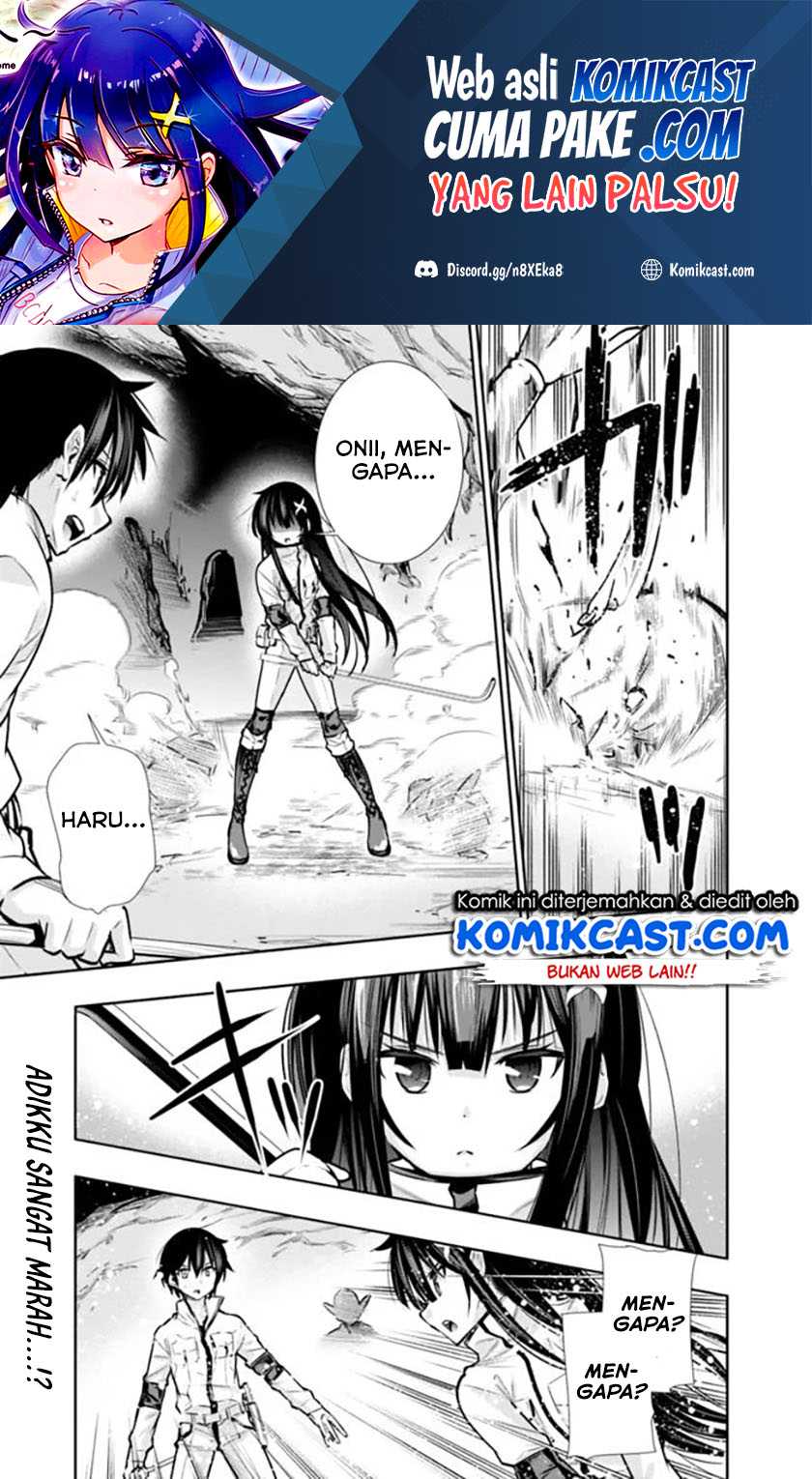 Manga Chikashitsu Dungeon: Binbou Kyoudai wa Goraku o Motomete Saikyou e Chapter 08 gambar 2