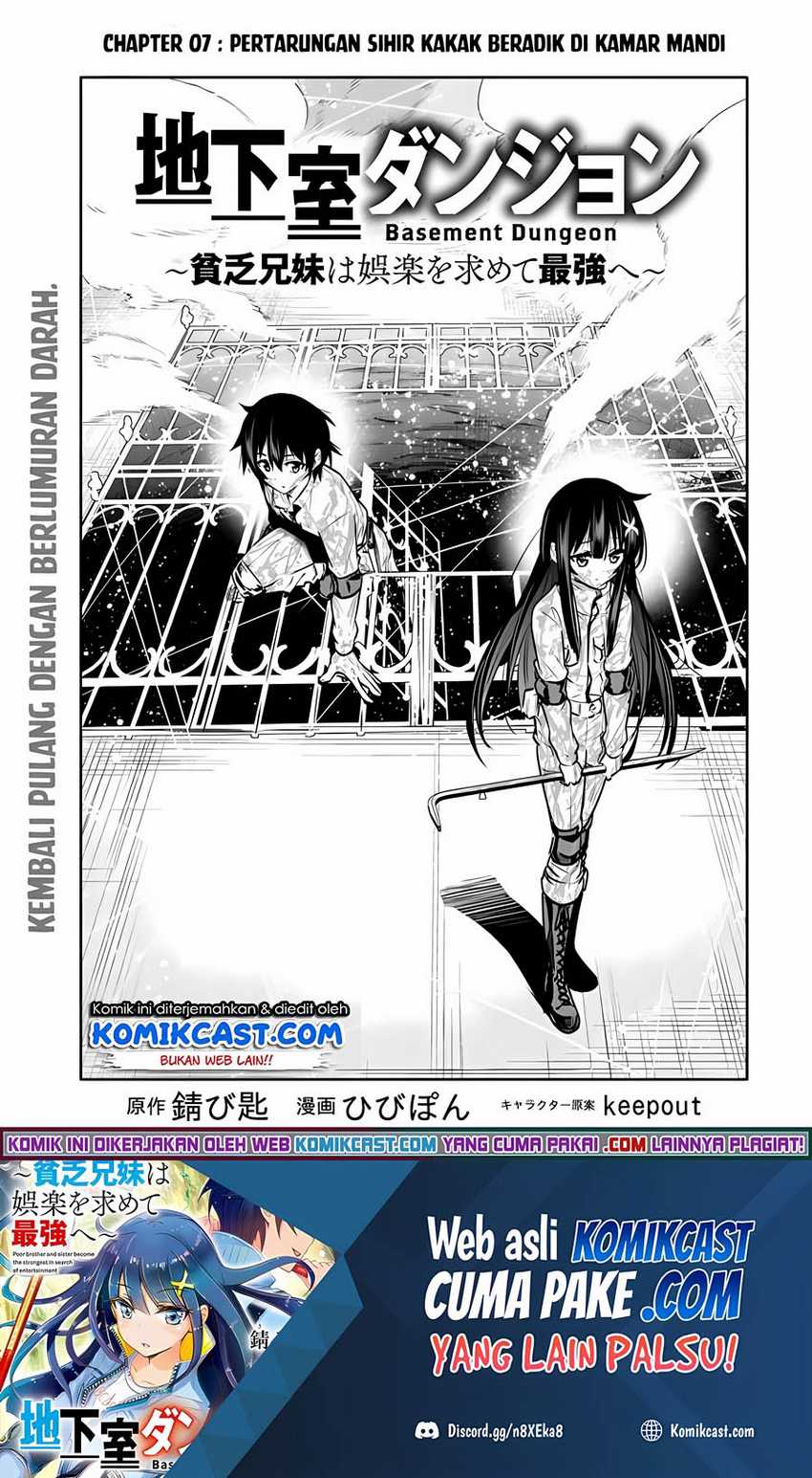 Manga Chikashitsu Dungeon: Binbou Kyoudai wa Goraku o Motomete Saikyou e Chapter 07 gambar 2