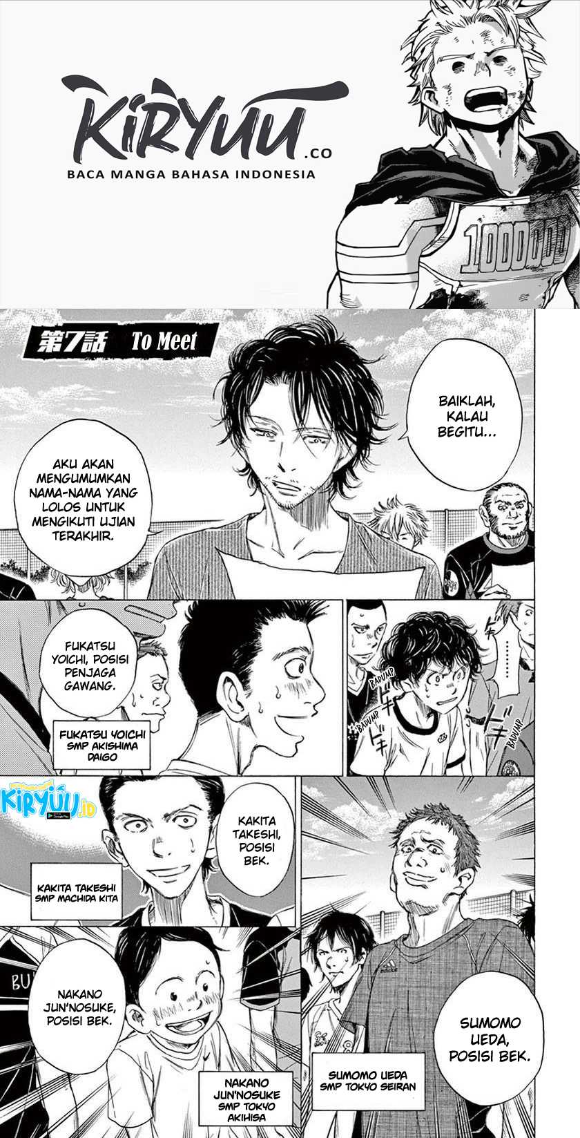 Manga Ao Ashi Chapter 07 gambar 2