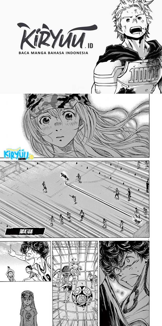 Manga Ao Ashi Chapter 06 gambar 2