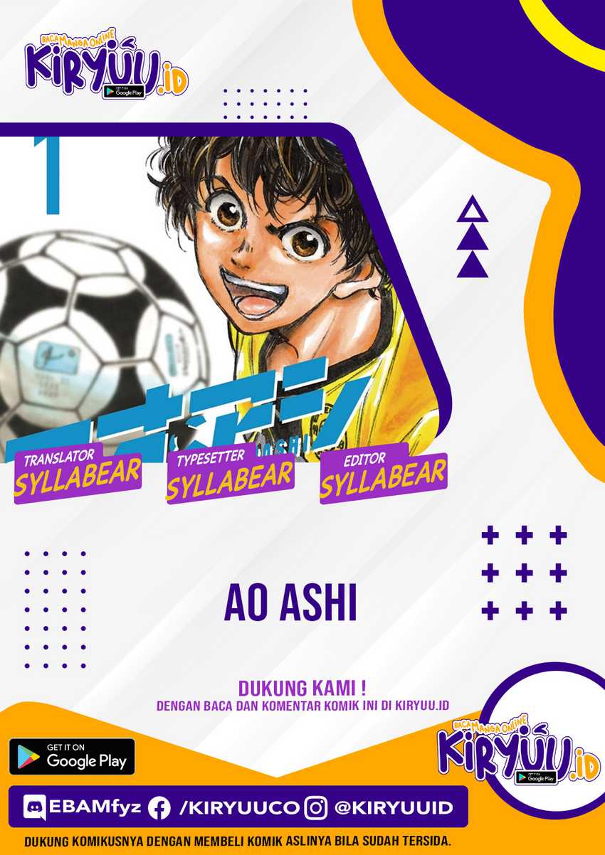Manga Ao Ashi Chapter 3 gambar 2