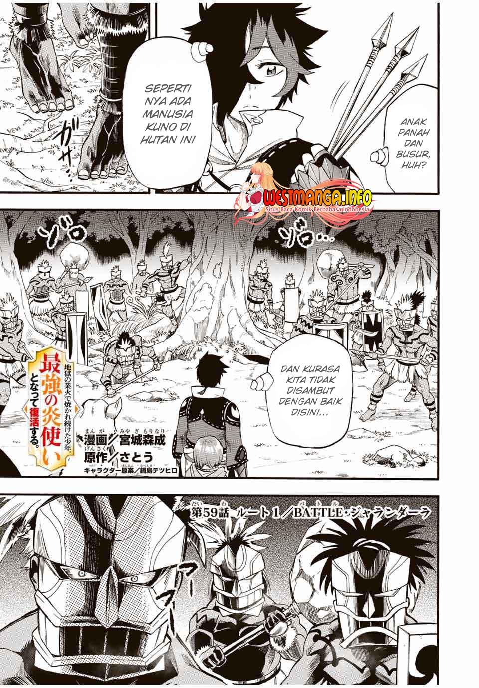 Manga Jigoku no Gouka de Yaka re Tsuzuketa Shounen. Saikyou no Honou Tsukai to Natte Fukkatsu Suru. Chapter 59 gambar 2