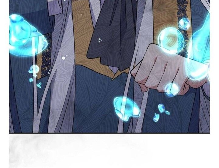 YIGRET Chapter 42 halaman 4
