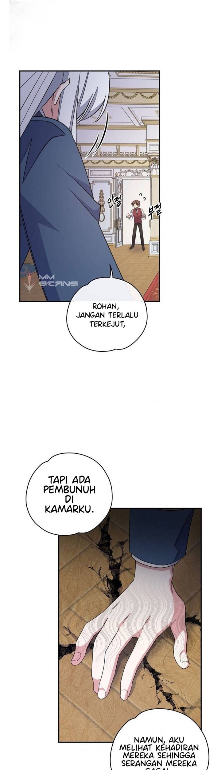 YIGRET Chapter 42 halaman 5