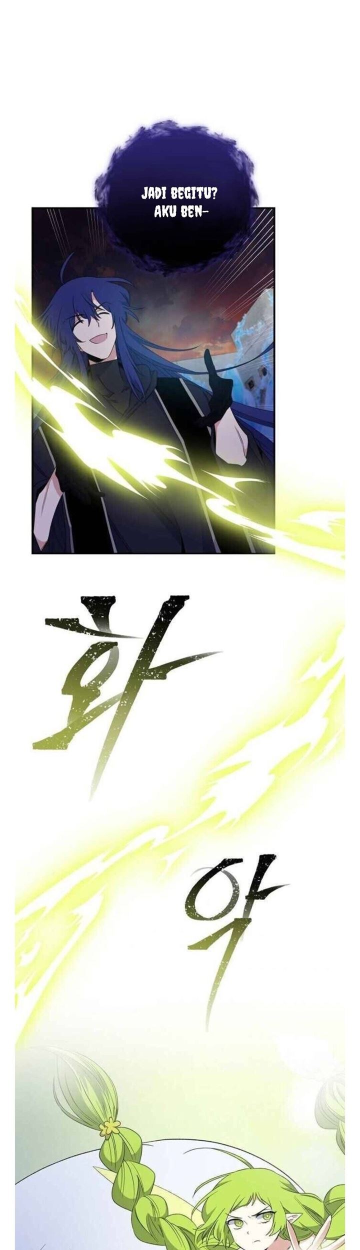 YIGRET Chapter 37 halaman 6