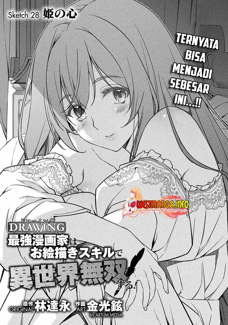 Manga Drawing: Saikyou Mangaka wa Oekaki Skill de Isekai Musou Suru! Chapter 28 gambar 2