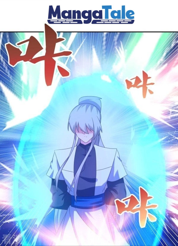 Manhua Above All Gods Chapter 320.5 gambar 2