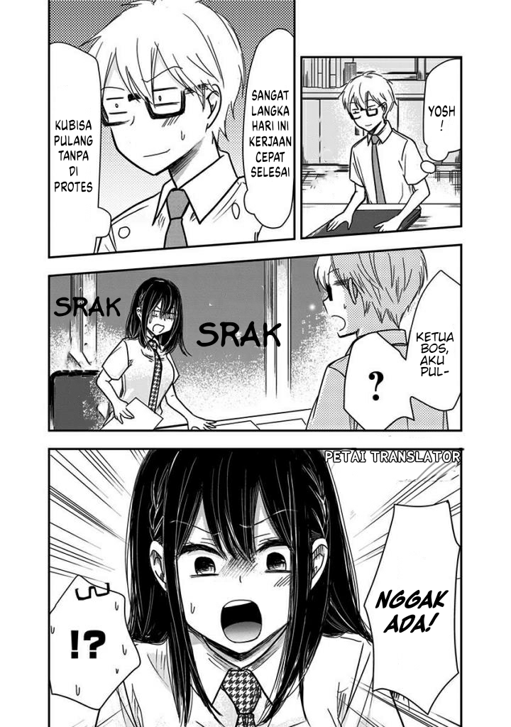 Manga Pawahara Bishoujo Kanpanii Chapter 34 gambar 2