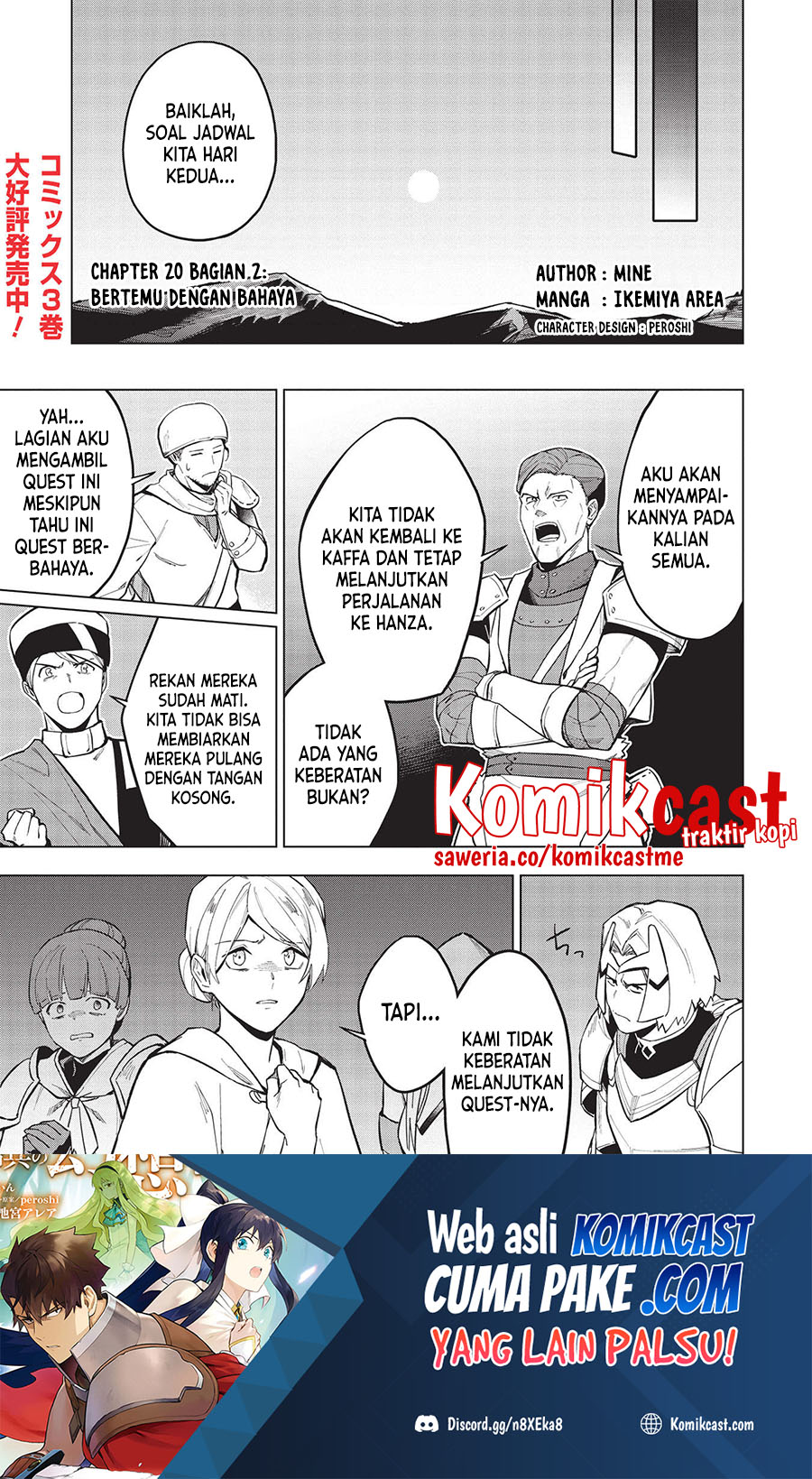 Manga Kuitsume Youhei no Gensou Kitan Chapter 20.2 gambar 2