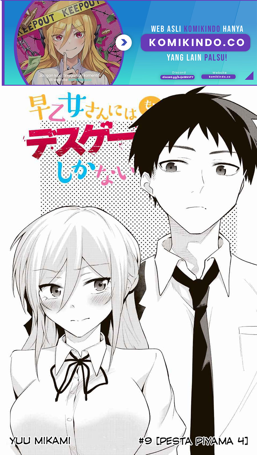 Manga The Death Game Is All That Saotome-san Has Left Chapter 09 gambar 2