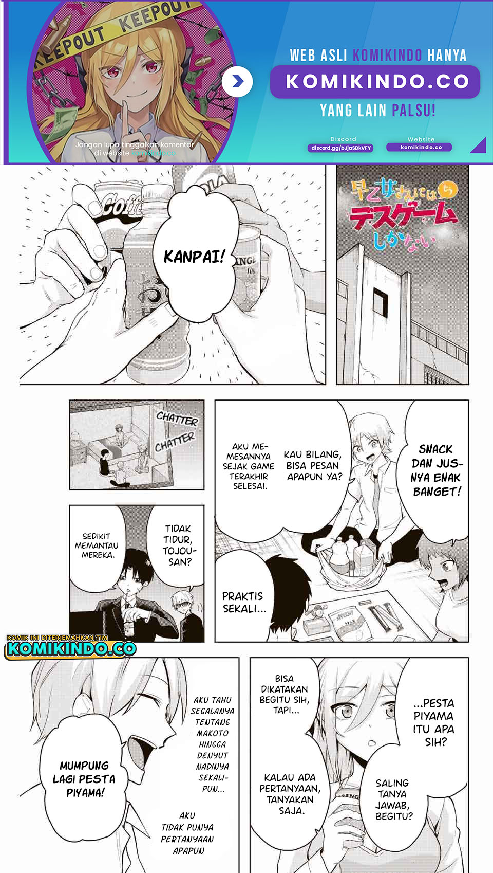 Manga The Death Game Is All That Saotome-san Has Left Chapter 07 gambar 2