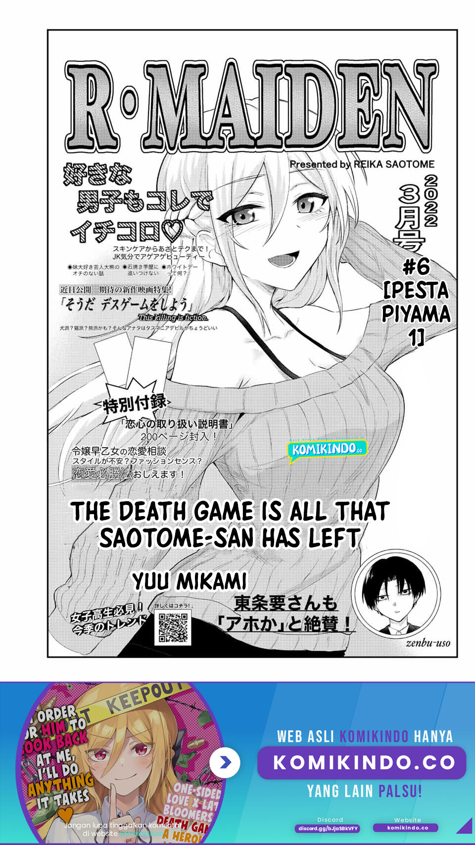 Manga The Death Game Is All That Saotome-san Has Left Chapter 06 gambar 2