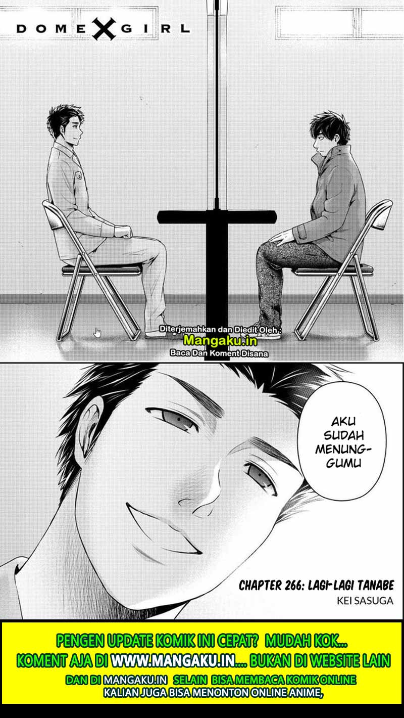 Manga Domestic na Kanojo Chapter 266 gambar 2