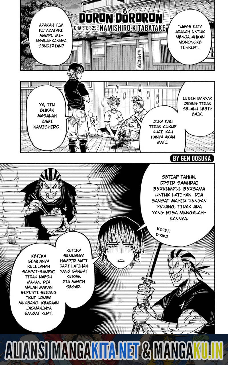 Manga Dorondororon Chapter 29 gambar 2