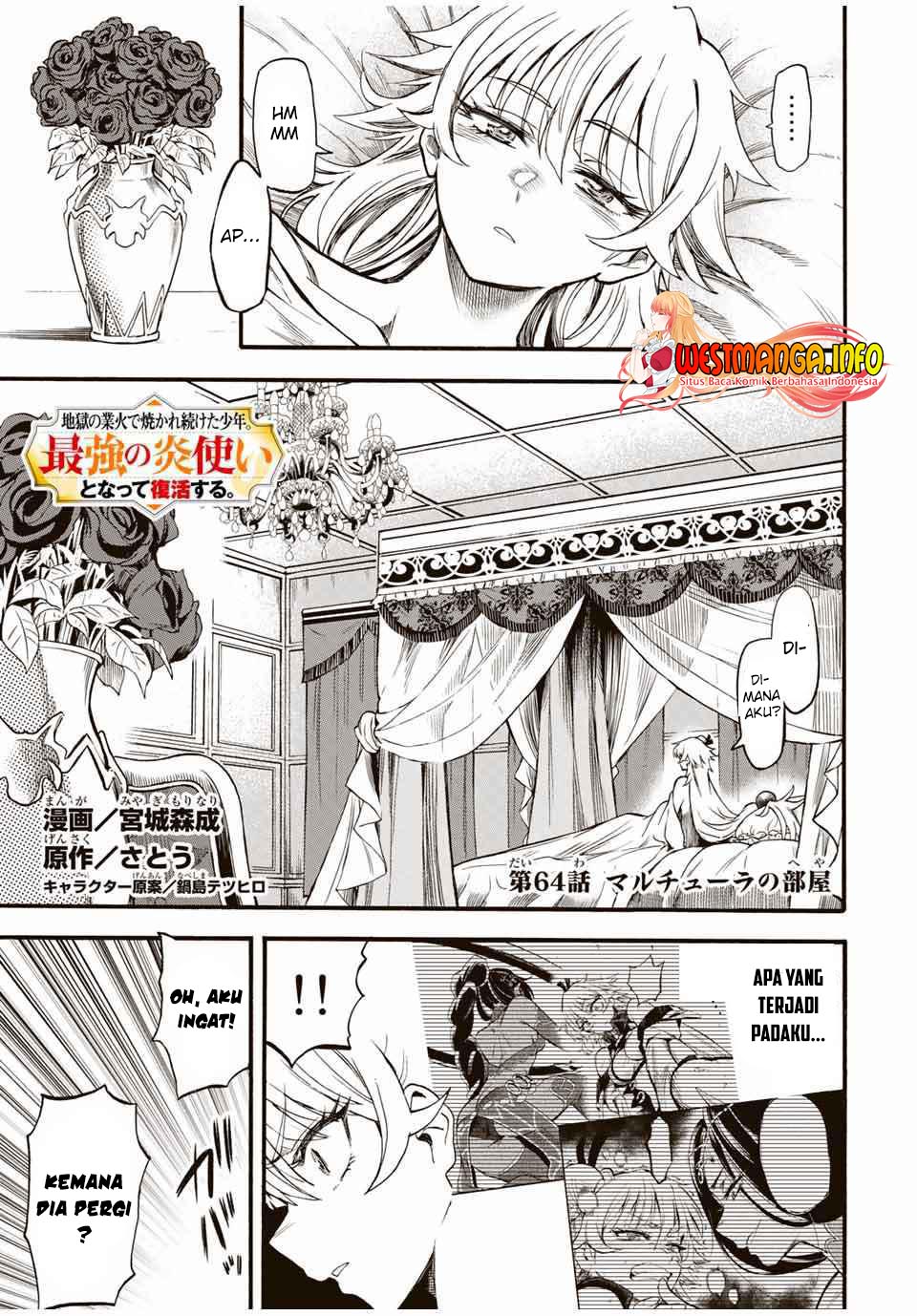 Manga Jigoku no Gouka de Yaka re Tsuzuketa Shounen. Saikyou no Honou Tsukai to Natte Fukkatsu Suru. Chapter 64 gambar 2