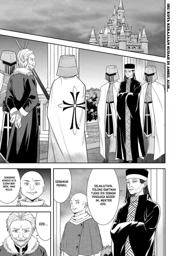 Manga Tensei Ryoushu no Yuuryou Kaitaku: Zensei no Kioku o Ikashite White ni Tsutometara, Yuunou na Jinzai ga Atsumari Sugimashita Chapter 23.1 gambar 2