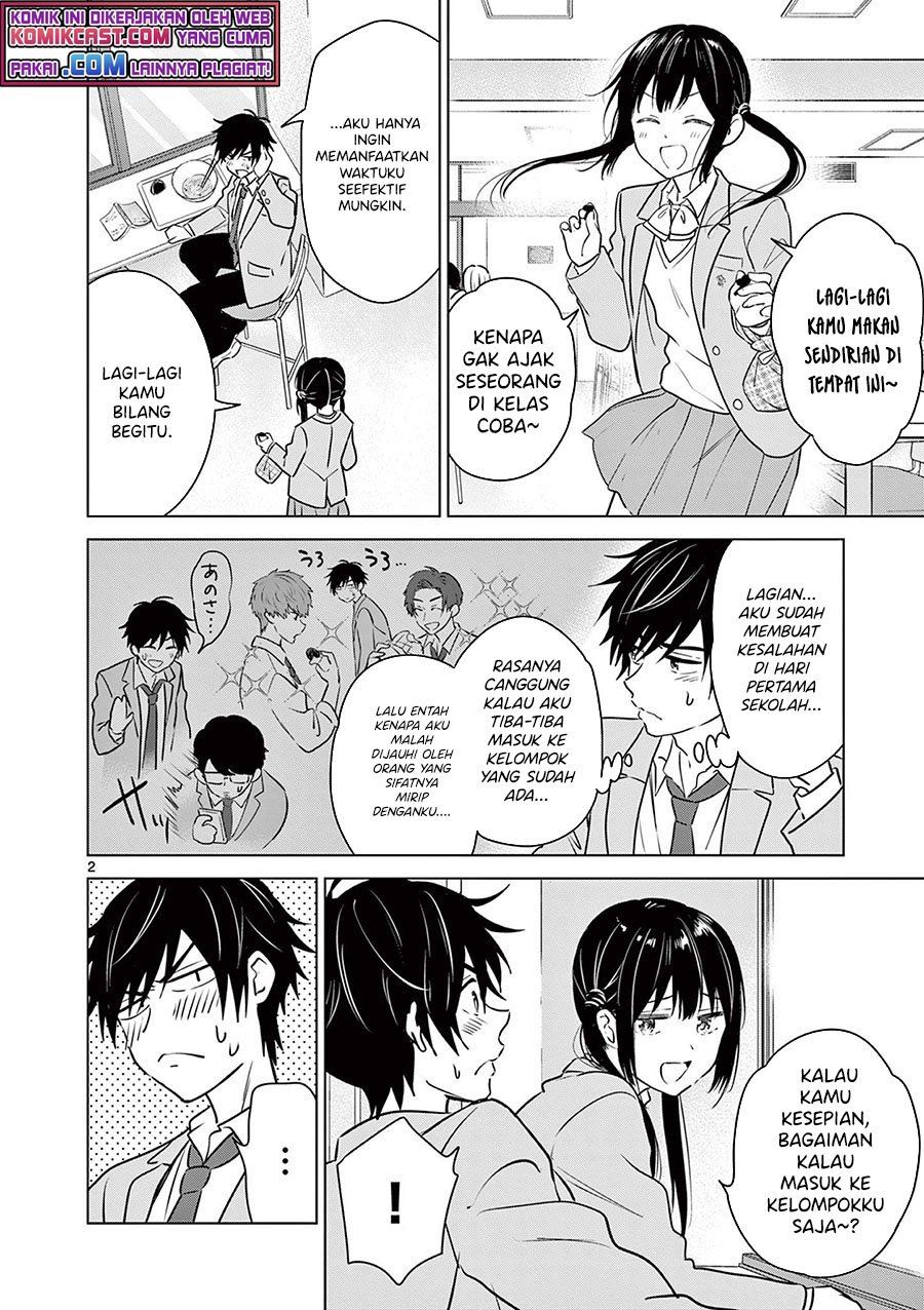 Manga Aishiteru Game wo Owarasetai Chapter 3 gambar 2