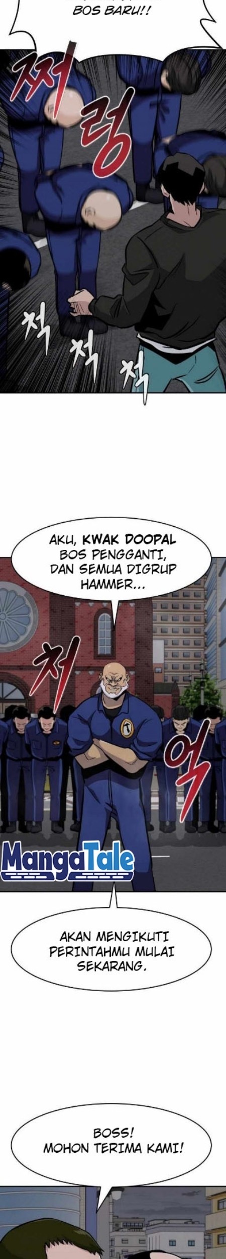 All Rounder Chapter 42 halaman 6