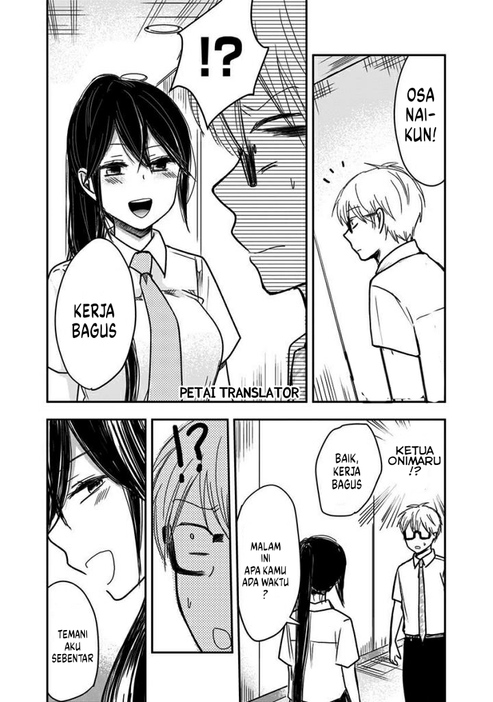 Manga Pawahara Bishoujo Kanpanii Chapter 35 gambar 2