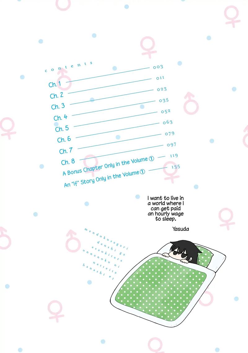 Manga A Lazy Guy Woke Up as a Girl One Morning Chapter 01 gambar 2