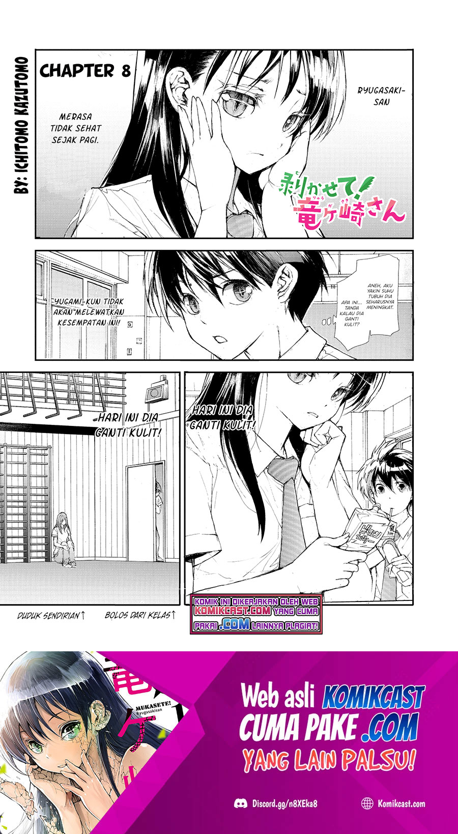 Manga Mukasete! Ryugasaki-san Chapter 08 gambar 2