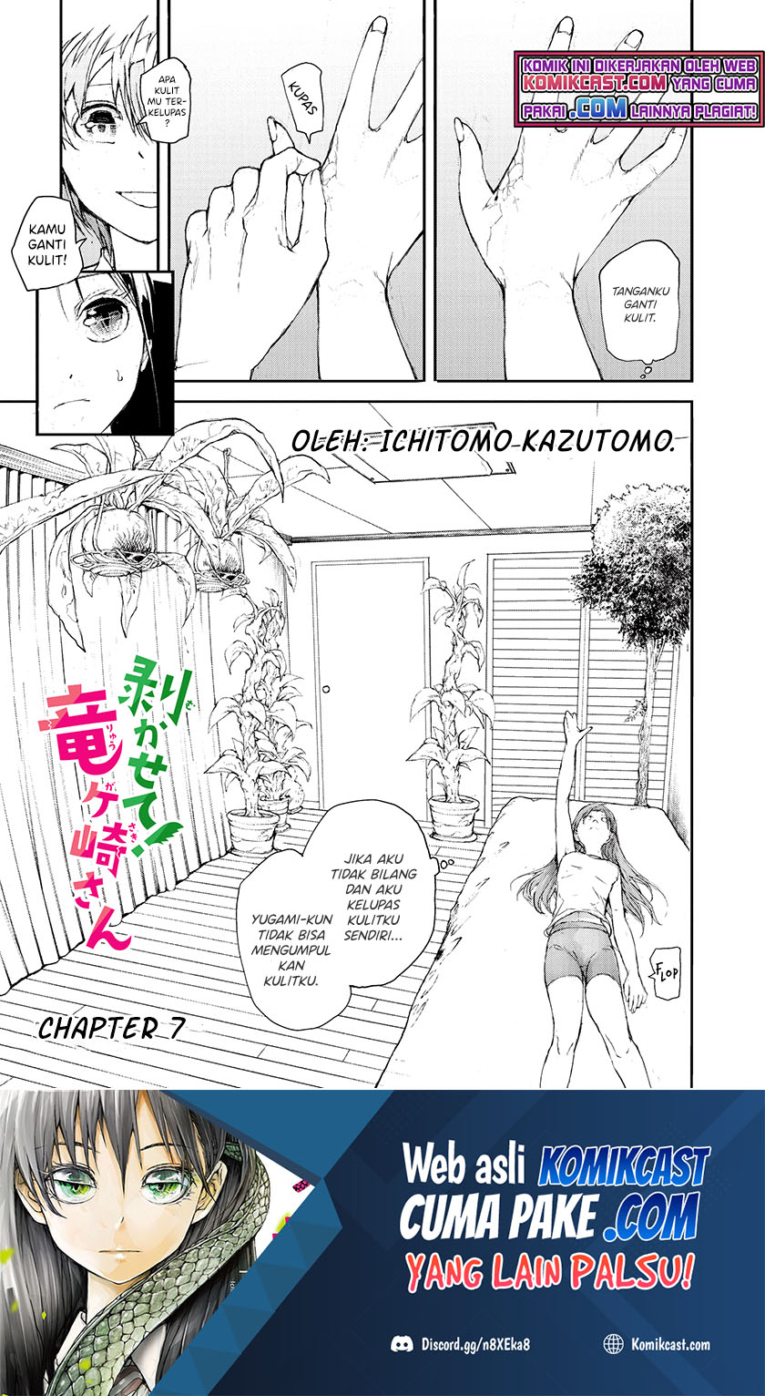 Manga Mukasete! Ryugasaki-san Chapter 07 gambar 2