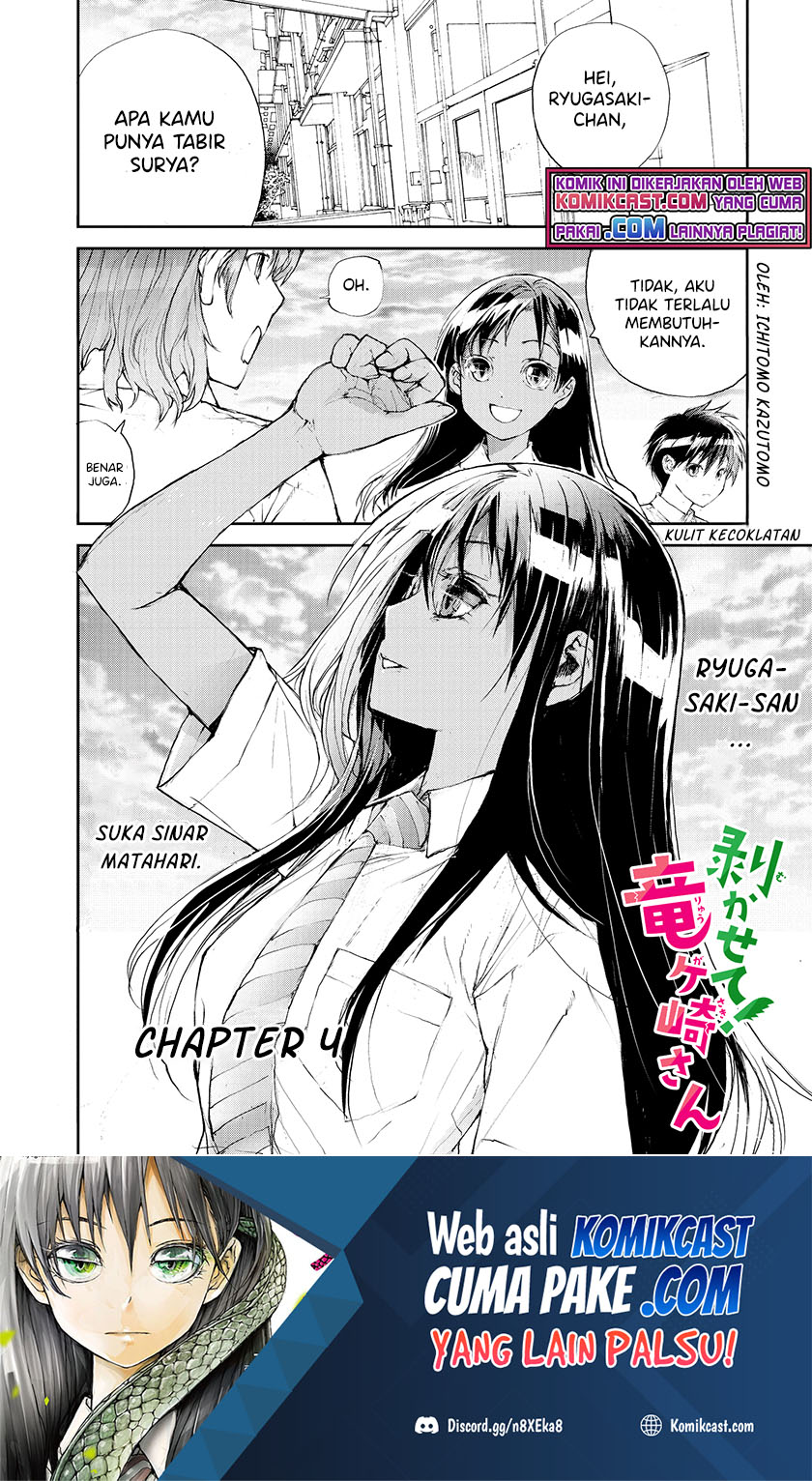 Manga Mukasete! Ryugasaki-san Chapter 04 gambar 2