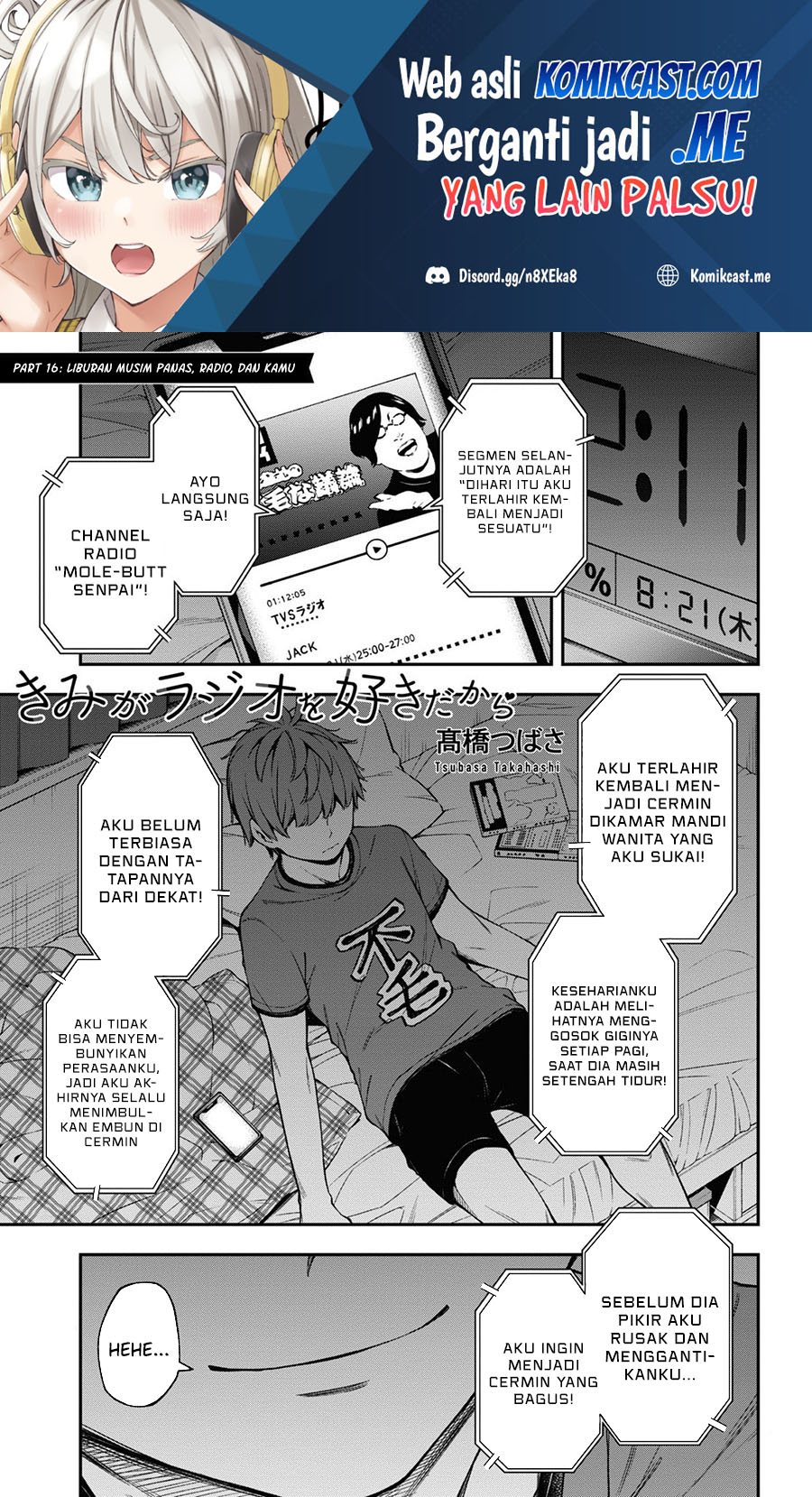 Manga Kimi ga Radio wo Suki dakara Chapter 16 gambar 2