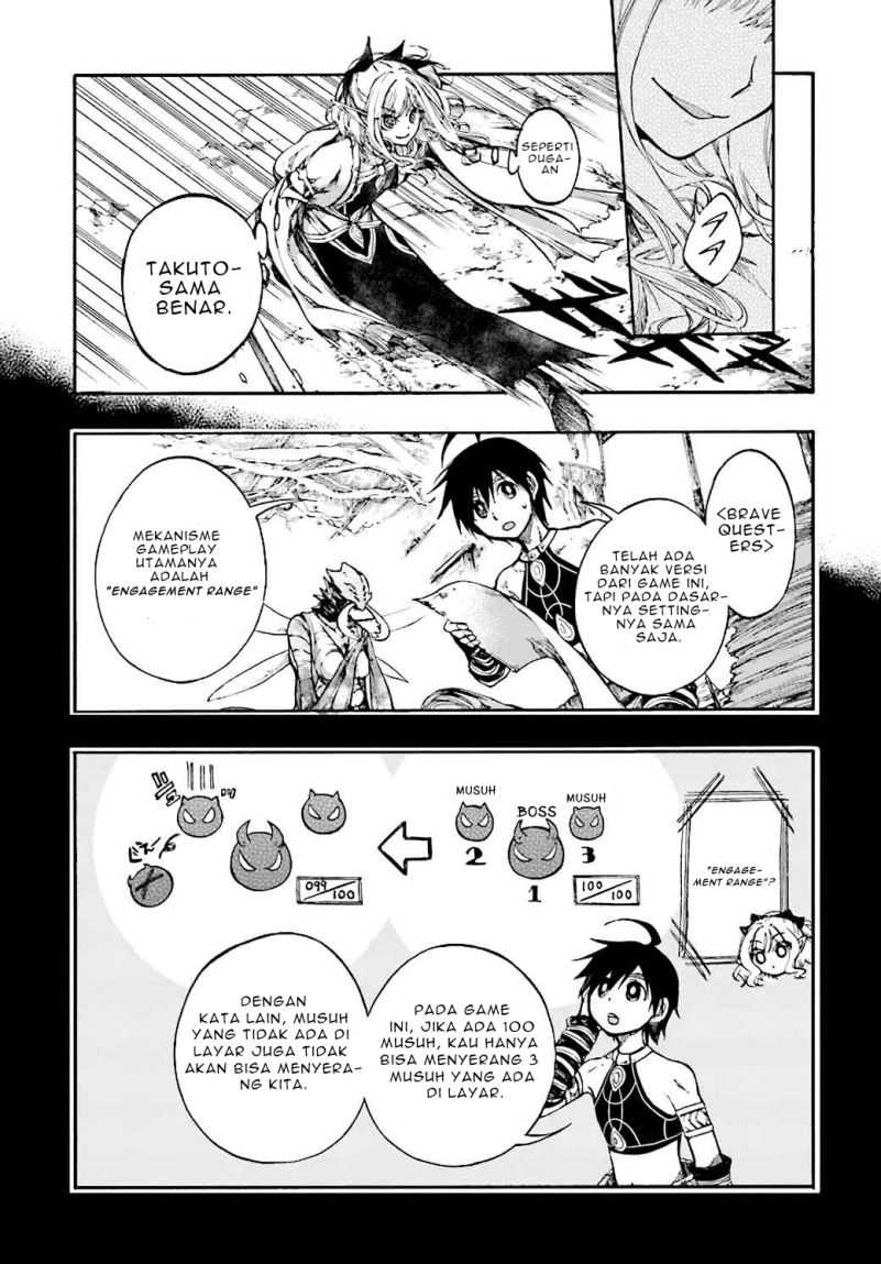 Manga Isekai Apocalypse MYNOGHRA ~The conquest of the world starts with the civilization of ruin~ Chapter 17.2 gambar 2