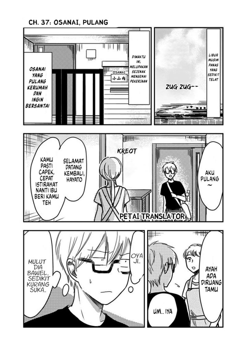 Manga Pawahara Bishoujo Kanpanii Chapter 37 gambar 2
